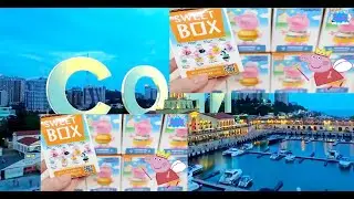 Сочи-Киндер-распаковка_sweetbox свинка пеппа