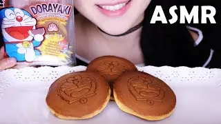 ASMR Eating No Talking | Dorayaki 銅鑼焼き red-bean pancake EATING SOUNDS | MUKBANG 咀嚼音 | Abbey ASMR