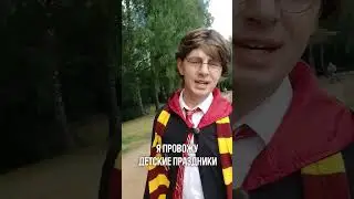 #дедмороз #аниматоры #детскиепраздники #детство #дедморозиснегурочка #дедушкамороз #новыйгод