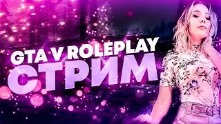 ПОКУПАЕМ СЕМЕЙНЫЙ ДОМ + ФИБЫ ☀ Majestic RP  ☀  ГТА5 РП / PROMO: MELONY