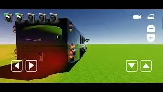 Bus | Evertech Sandbox