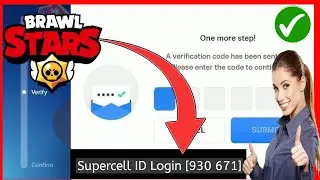Kako popraviti Brawl Stars Supercell ID Verification Code Not Received Problem 2024