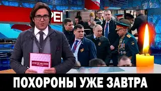 Он Умер После Дня Победы.. Скончался Заслуженный Артист России..