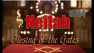 Neilah 