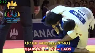 thailand 🇹🇭 vs 🇰🇭 cambodia | gold medal -73kg | sea games cambodia 2023