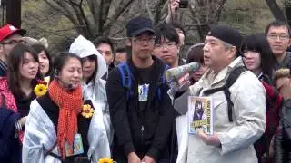 【2014/3/30】330台湾学生運動応援活動 東京 7/7【代々木公園】