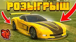 ✅ШИКАРНЫЙ ШЕВРОЛЕТ КОРВЕТ на BLACK RUSSIA - СПОРТ ПЛЮС на CORVETTE БЛЕК РАША
