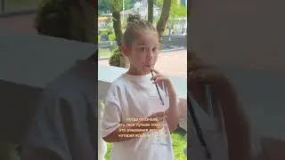 Вы когда нибудь задумывались над этим? Отправляй своей бэсти!