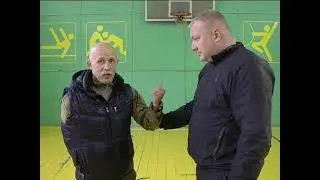 Самооборона с одной рукой. Пара вариантов.  В Н Крючков