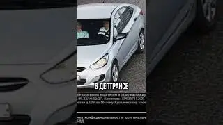 В Москве дорожные камеры начали фиксировать непристёгнутых пассажиров