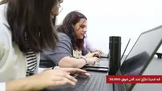 GOMYCODE's mission and vision in Jordan