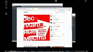 Скрипт для выбора победителя в инстаграме (из лайков)