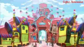 Алиса в стране сердец - Hisano Wonderful Wonder World Кавер на русском