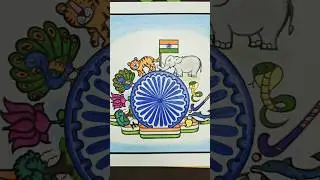 Full video 👆👆👆 National Symbols of India Drawing #nationalsymbolsofindia #stepbystep#nationalsymbols