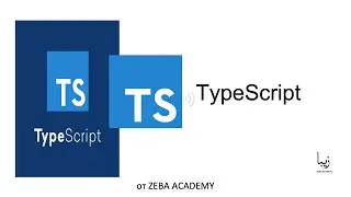 Typescript. Основные типы. Интерфейс. Использование TypeScript c Webpack. Отладка TypeScript