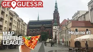 Map Battle League | Division 5A | Week 1 - Pizza in Legnica vs. Pingwin