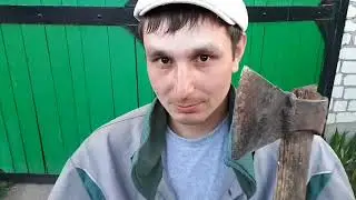 Этилэр хэм бэбилэр