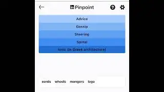 LinkedIn Pinpoint 