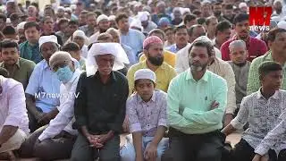 ചന്ദ്രശേഖരൻ നായർ സ്റ്റേഡിയത്തിൽ പാളയം ഇമാം ഡോ. വി പി സുഹൈബ് മൗലവിയുടെ നേതൃത്വത്തിൽ നടന്ന ഈദ് ഗാഹ്.