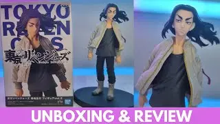 Unboxing Baji Keisuke Vol 2 Tokyo Revengers Figure | Bandai Spirits