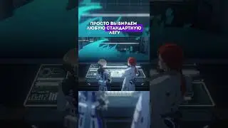 Wuthering Waves выйдет через 4 дня🥰 #wutheringwaves #геншинимпакт #genshinimpact #геншин