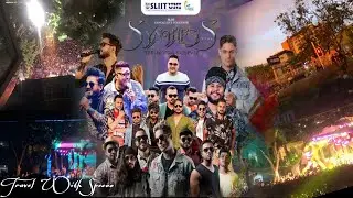 SLIIT | SYNTHESIS 2023 | SLIIT Annual Get Together