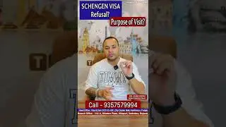If your SCHENGEN VISA refused due to "Purpose of Visit" then must watch this video! #schengenvisa
