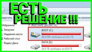 Как сжать фото на макбуке? Сжатие jpeg без потери качества - Imageoptim