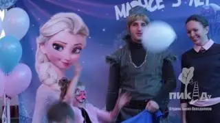 Холодное сердце