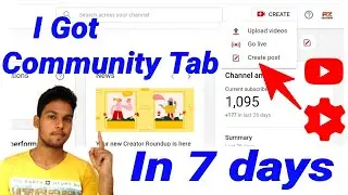 How to get YouTube community Tab | Enable Community Post