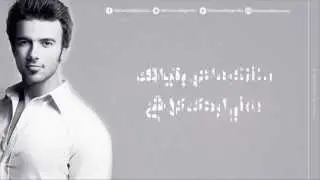 محمد مغربى - متفتكرهاش دايمالك