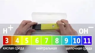 Как проверить воду, солемер, Ph метр