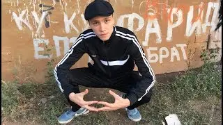 Пацанские паблики 12 (Брат, я рядом)