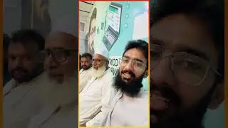 Meet With Students