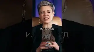 КОГО ХОТЯТ ЖЕНЩИНЫ инстинктивный выбор самца matisson psy short 