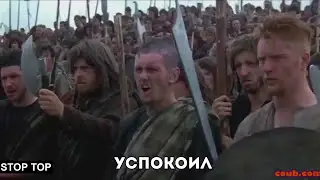 Приколы для мужиков Приколы 2017