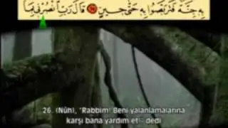 Ahmet el Acemi MUMINUN SURESI 1.bolum