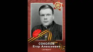 75 лет Победы!!! Видео-посвящение ветерану Великой Отечественной войны!