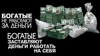 Особенности сетевого маркетинга!