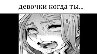 риливорлд сландер.mp4