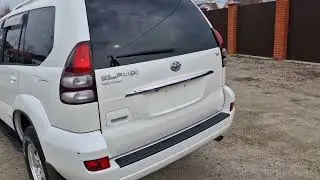 Prado 120 Белый 11.04.2022