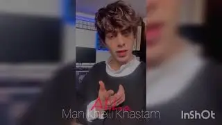 Aliha [ Man Kheili Khastam ] آهنگ زیبا علیها من خیلی خستم