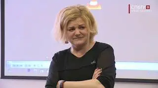 Новости СПбГУ: Встреча с телеведущей Ириной Смолиной
