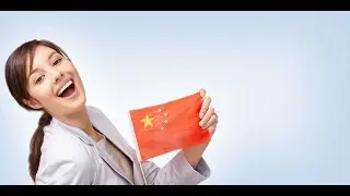Онлайн - школа китайского языка.Приглашение.