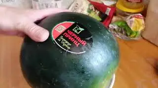 Watermelon Black Prince