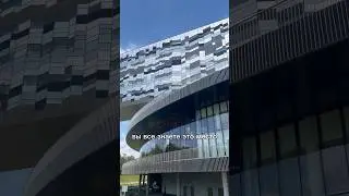 Попала в самое инновационное место #it #айти #управление #школа