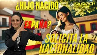 🌟 Nacionalidad Española por Simple Presunción: Todo lo que Debes Saber 🇪🇸 #nacionalidadespañola