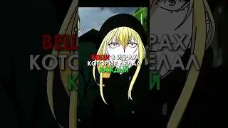 Вещи в играх, которые делал каждый (Часть 1) | #рекомендации #игры #recommended #games #shorts