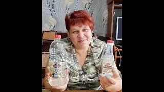 ВАЖНАЯ ИНФОРМАЦИЯ ❗ Как ПРАВИЛЬНО Развести УКСУС на Маринование ❗ Консервация стоит ОТЛИЧНО ❗