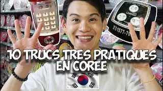 10 TRUCS VRAIMENT PRATIQUES EN CORÉE !